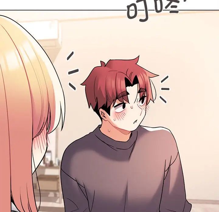 大学生活就从社团开始第59话