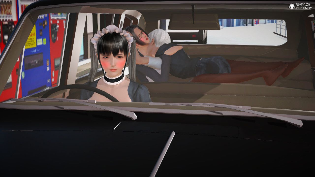 [3D]亂欲迷情第04話