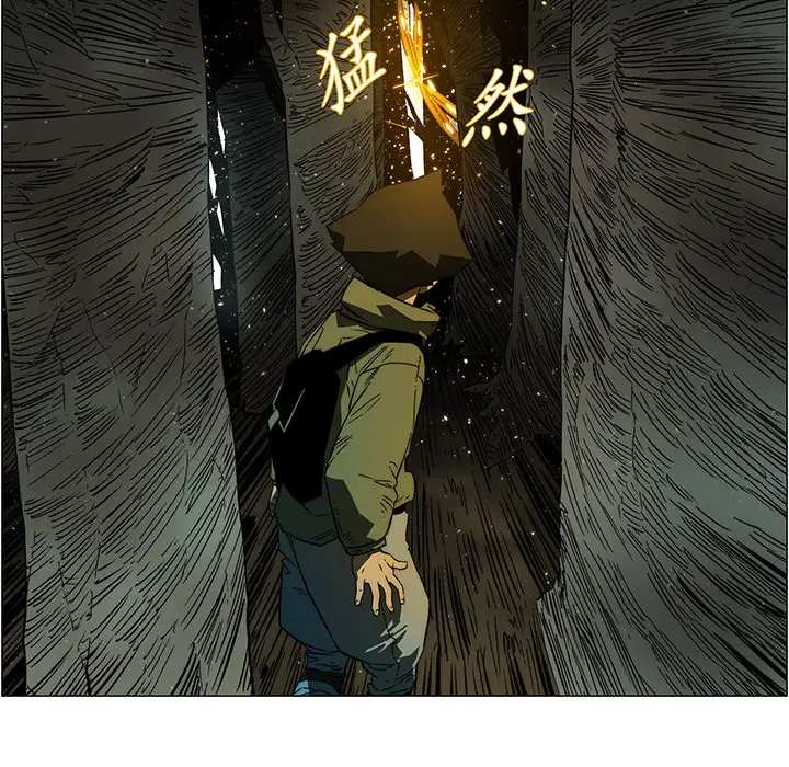 战斗风筝第19话