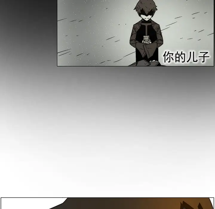 战斗风筝第19话