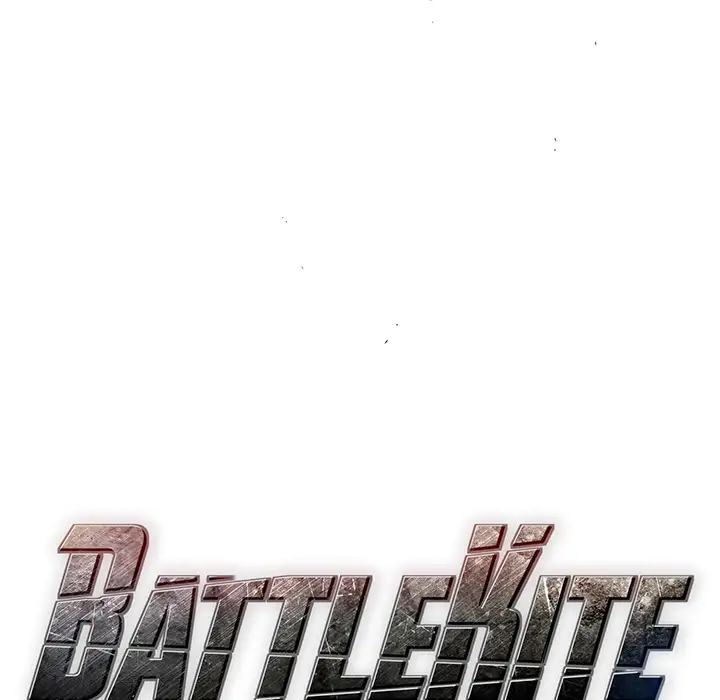 战斗风筝第20话