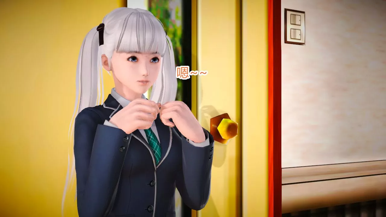 [3D]亂欲迷情第06話