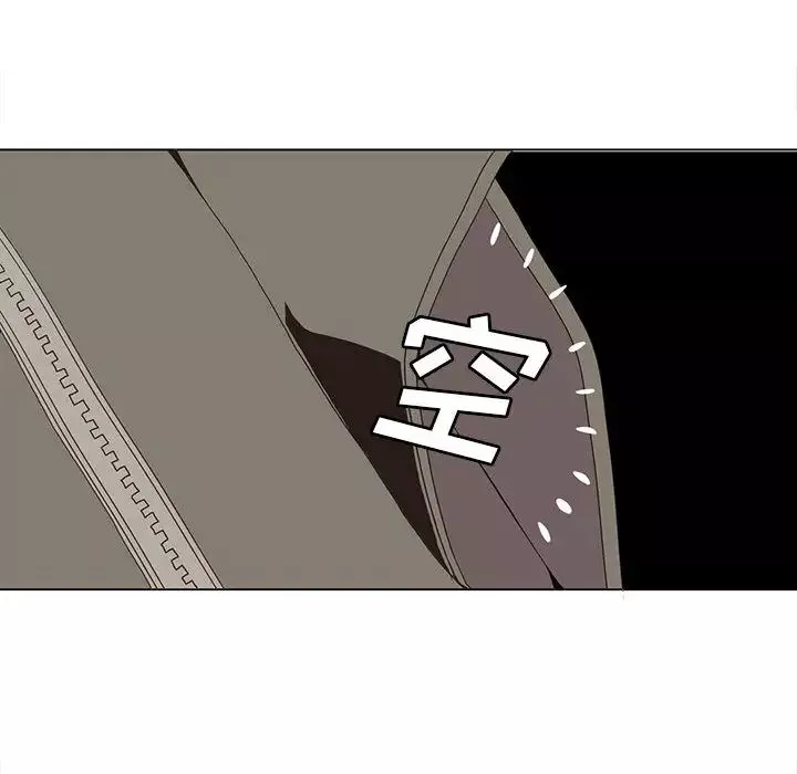 野性之城-第5话 - 图片 20