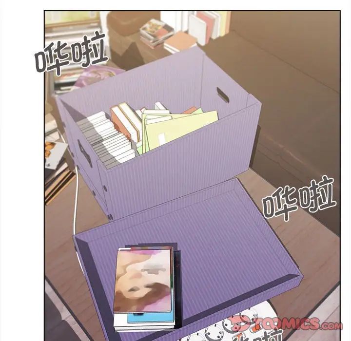 大学生活就从社团开始第61话