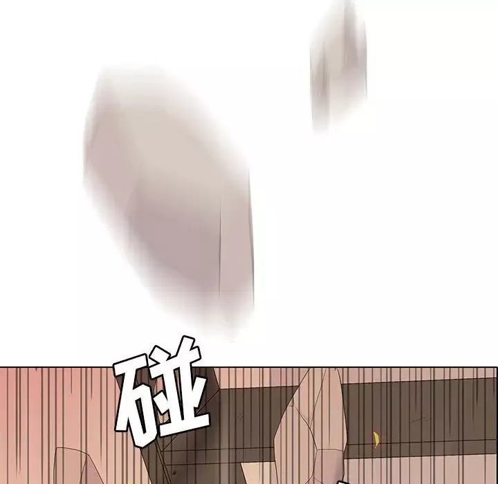 野性之城-第6话 - 图片 67