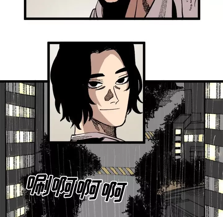 坏朋友-第24章 - 图片 58