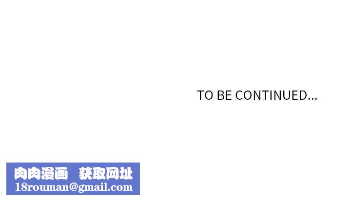 野性之城第10话