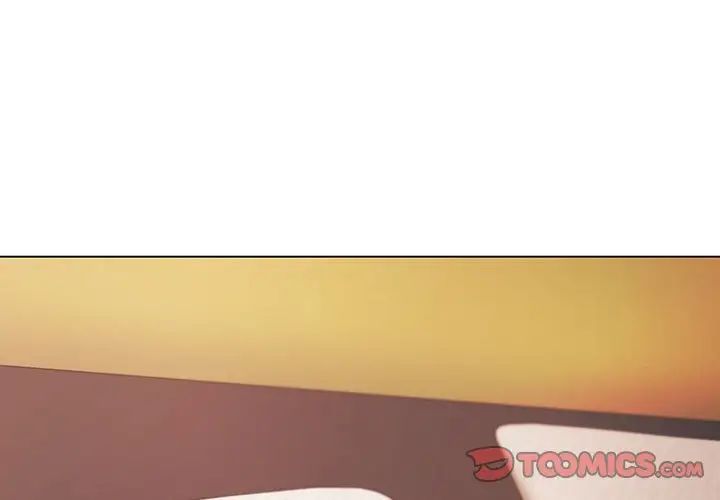 大学生活就从社团开始第66话