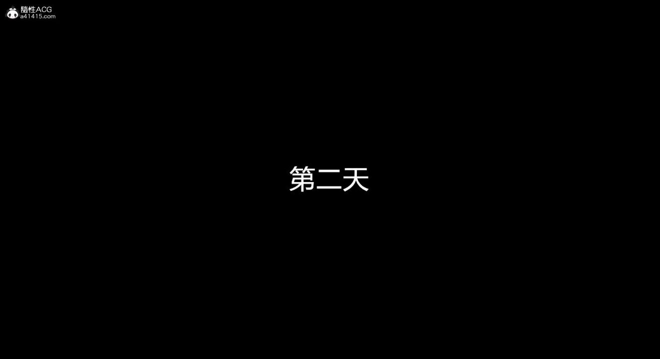 [3D]乱欲迷情第15话