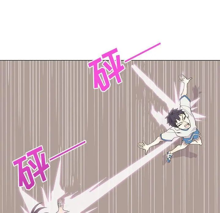 野性之城第23章