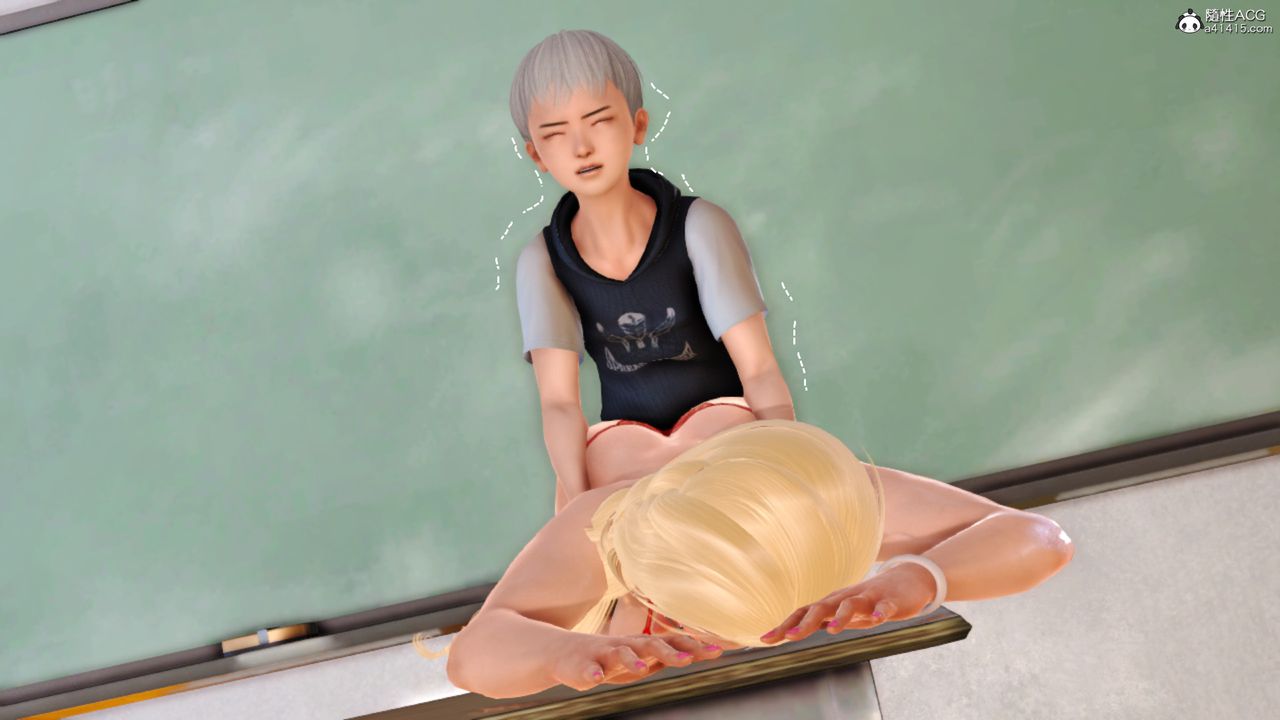 [3D]乱欲迷情第15话