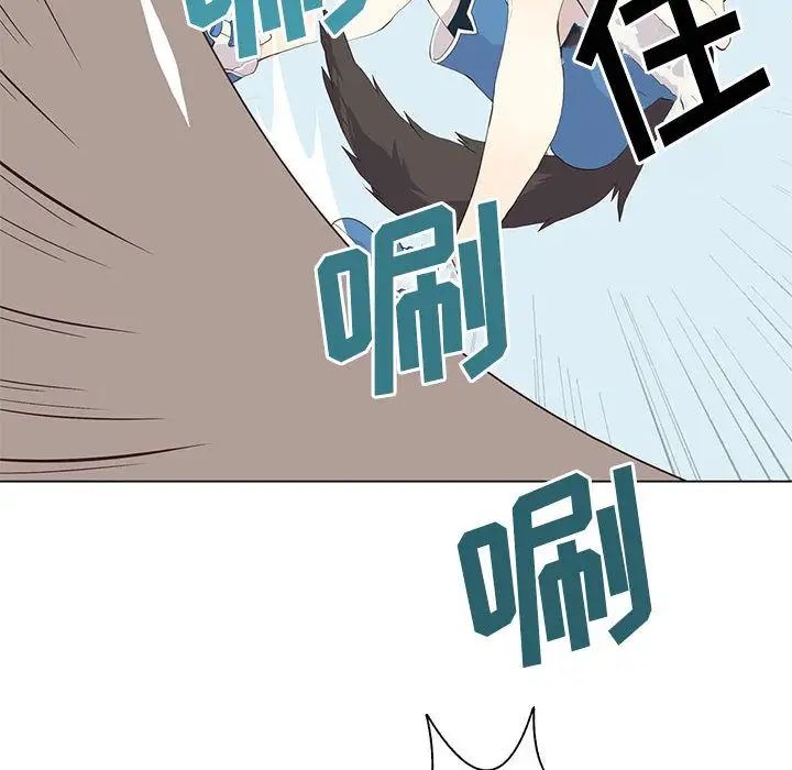 野性之城第23章