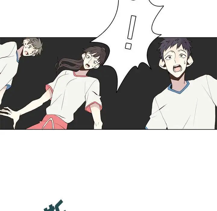 野性之城第23章