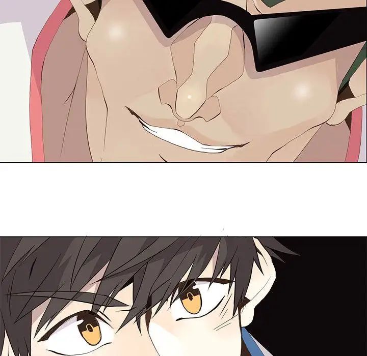 野性之城第23章