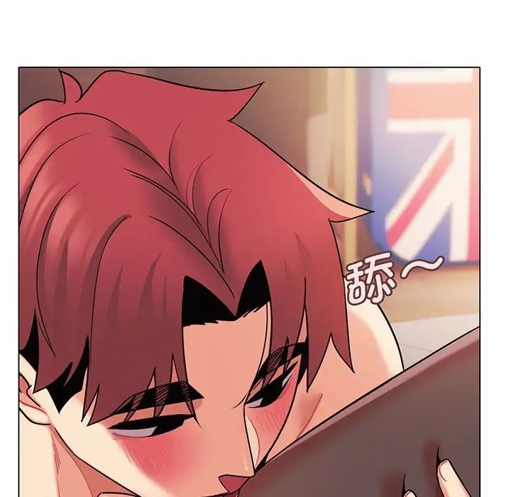 大学生活就从社团开始第66话