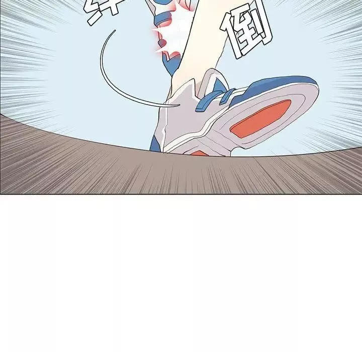 野性之城-第23章 - 图片 61