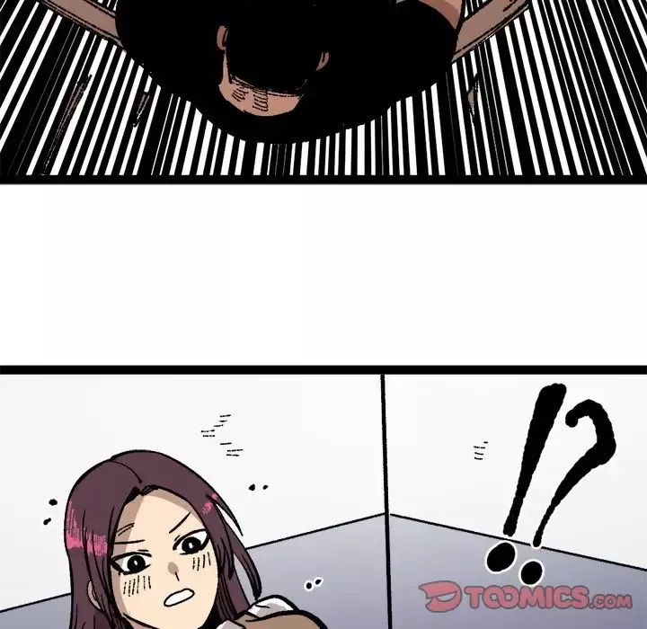 坏朋友第26章