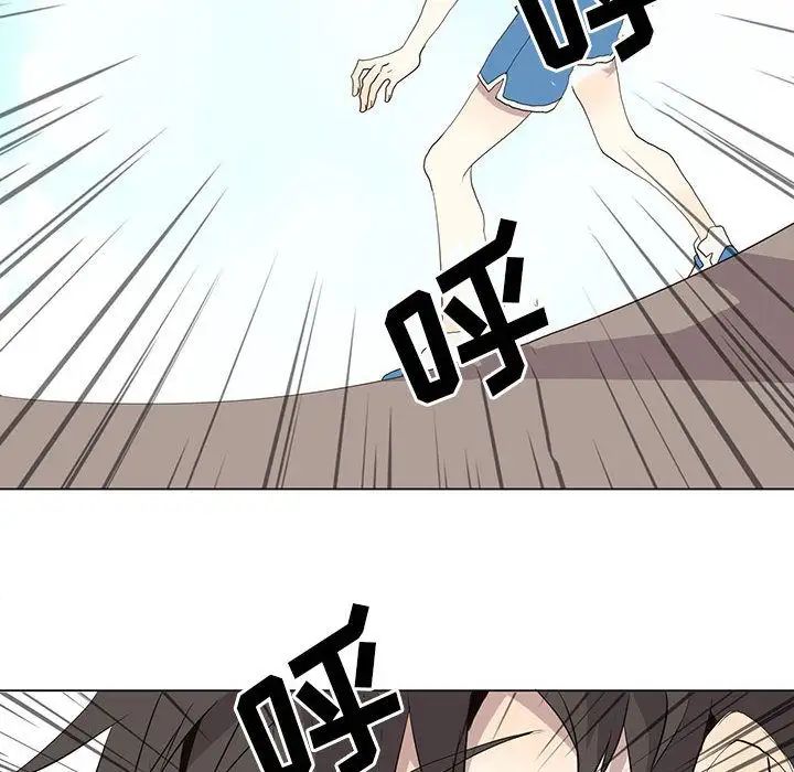 野性之城第25章