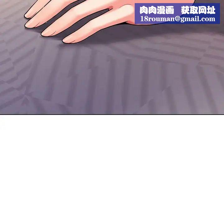 大学生活就从社团开始第67话