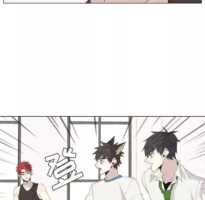 野性之城第26章