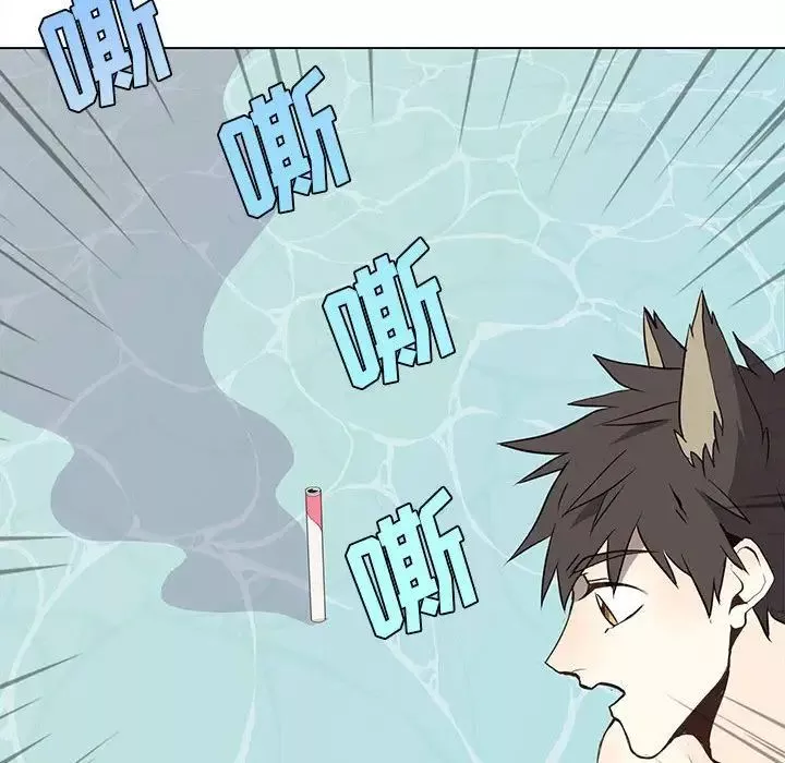 野性之城第27章