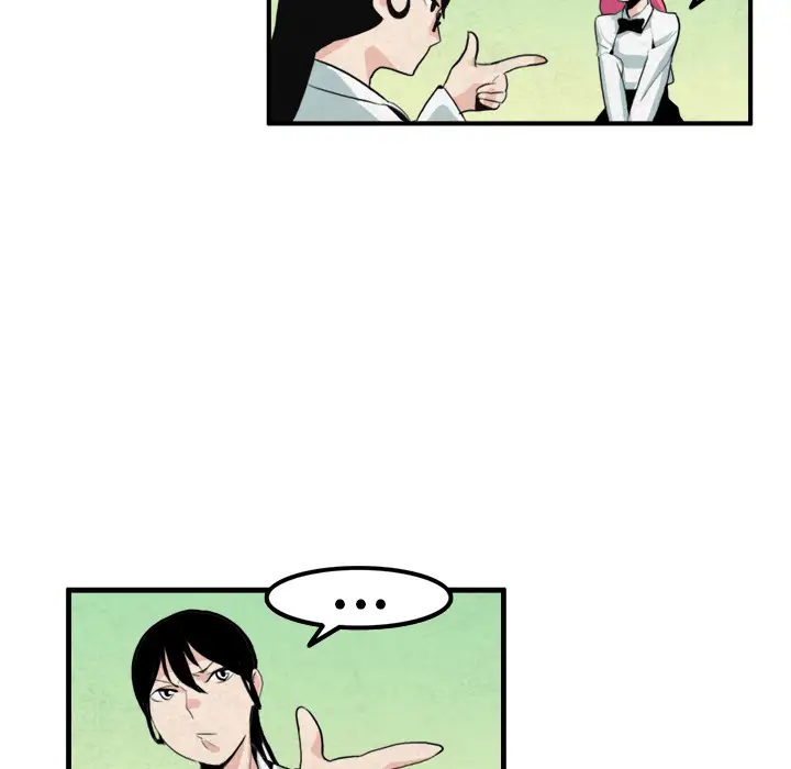 角色学校第12话