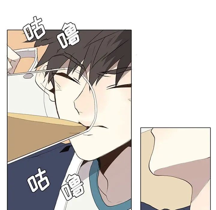 野性之城第28章