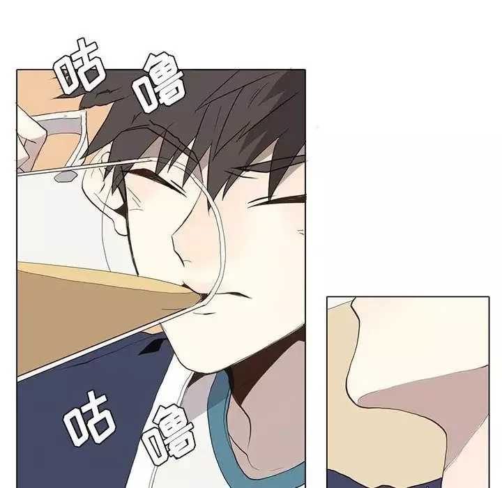 野性之城第28章