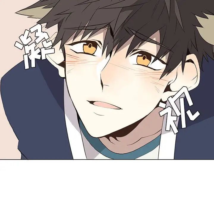 野性之城第28章