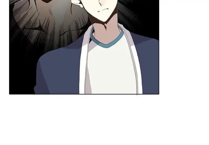 野性之城第29章