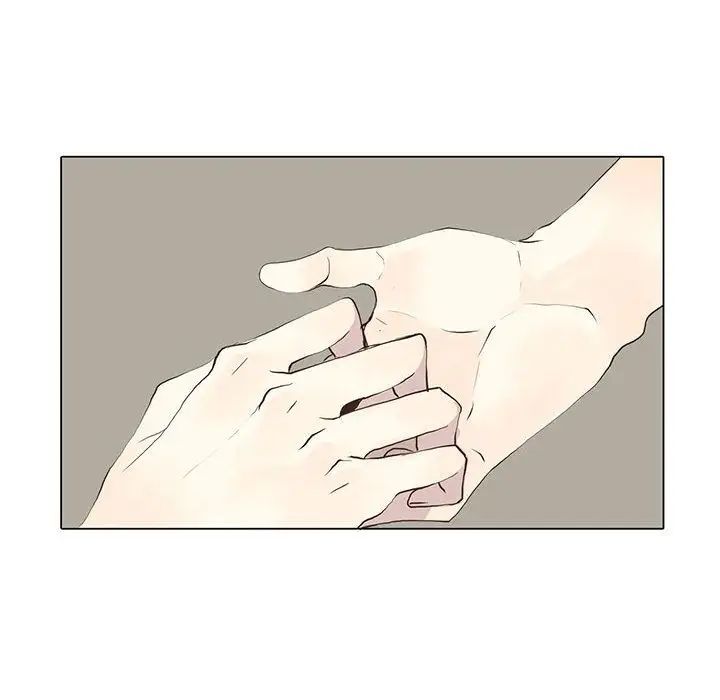 野性之城第29章