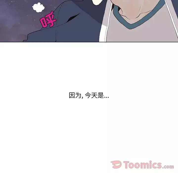 野性之城第30章