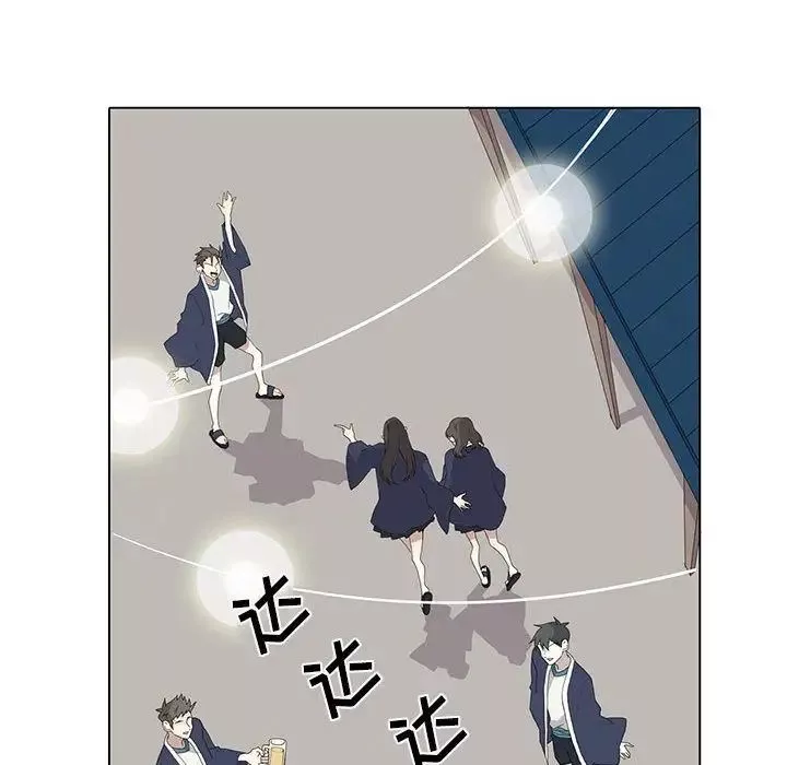 野性之城-第30章 - 图片 9