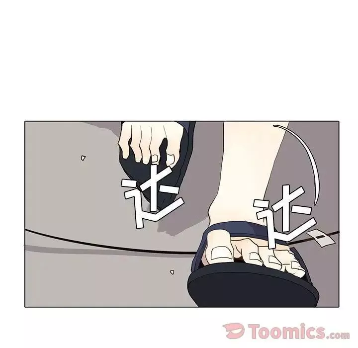 野性之城第30章