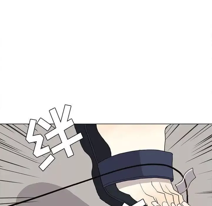 野性之城第30章