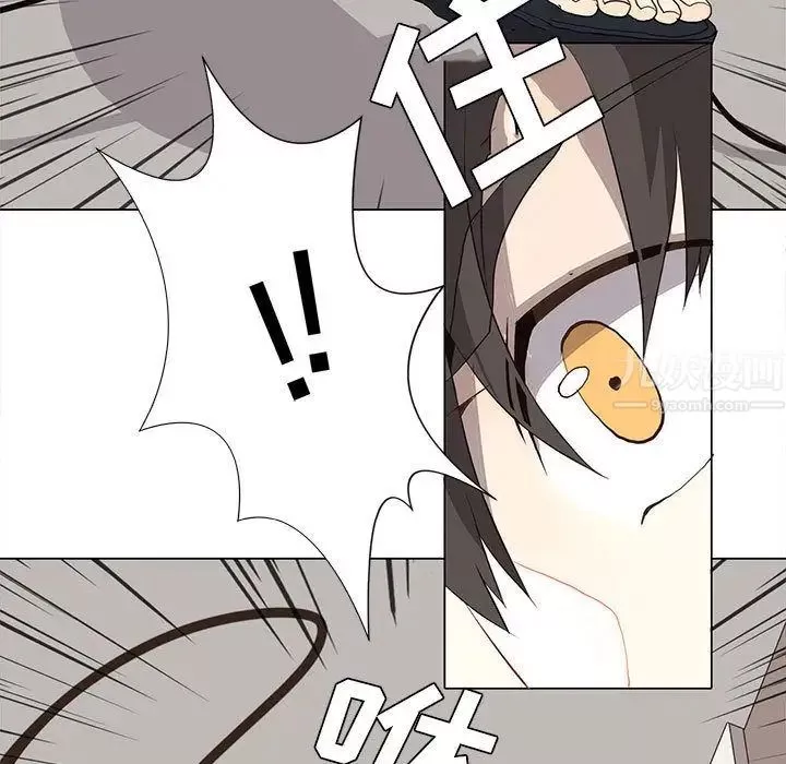 野性之城第30章