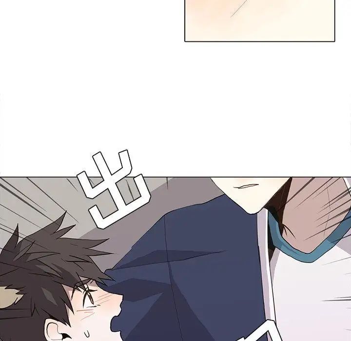 野性之城第30章