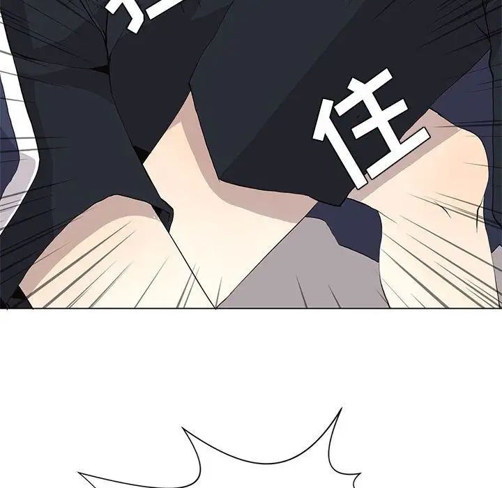 野性之城第30章