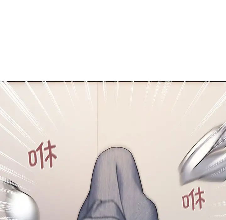 大学生活就从社团开始第69话