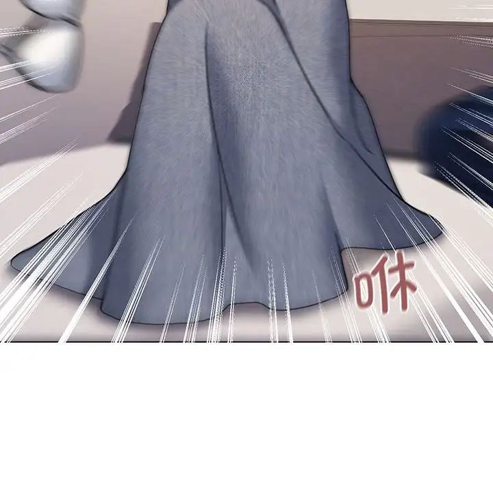 大学生活就从社团开始第69话