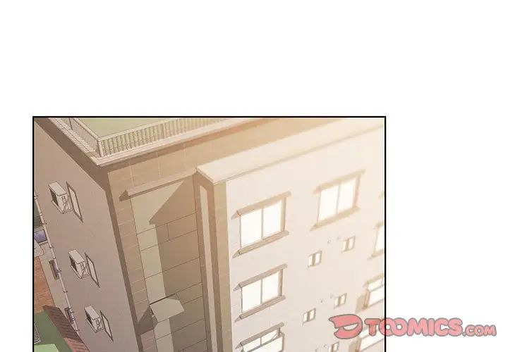 大学生活就从社团开始第70话