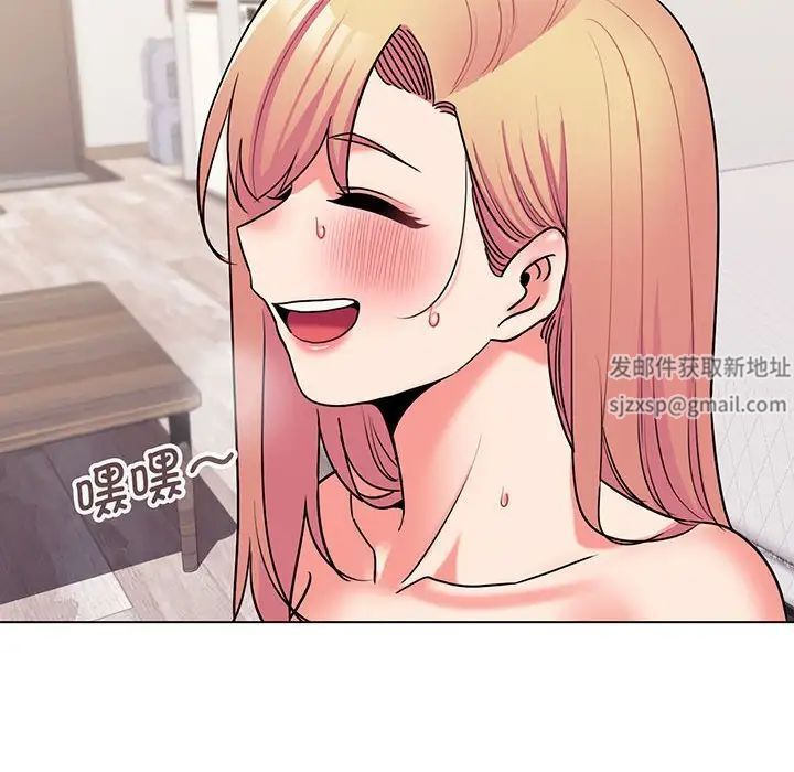 大学生活就从社团开始第70话