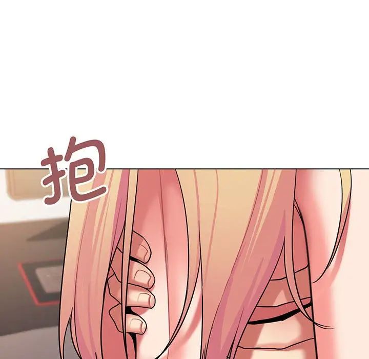 大学生活就从社团开始第70话