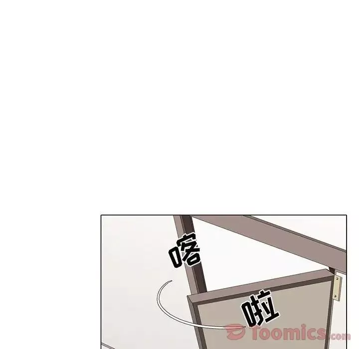 野性之城第31章