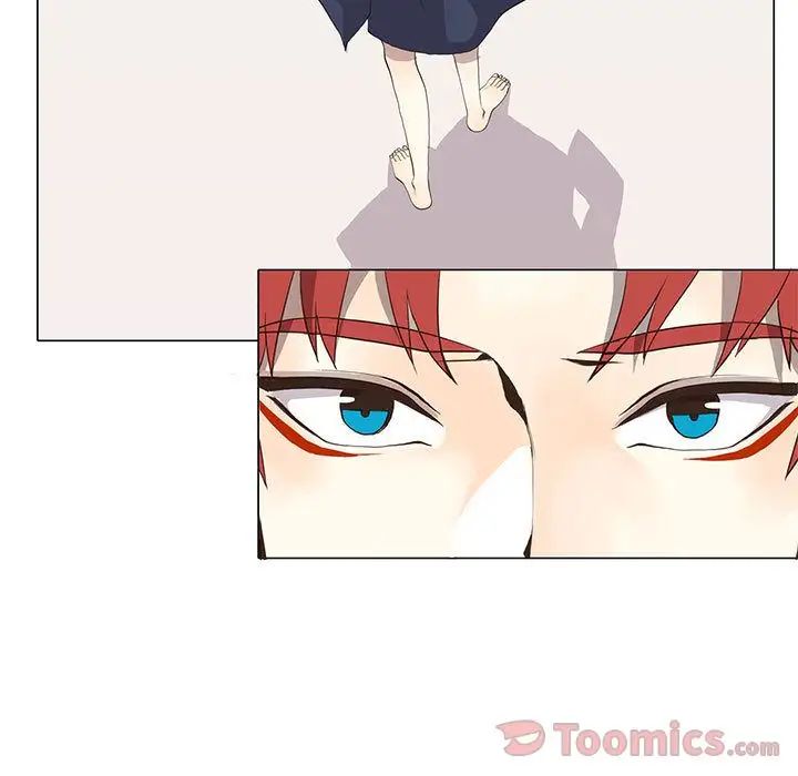 野性之城第31章