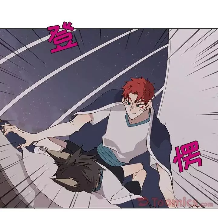 野性之城-第31章 - 图片 65