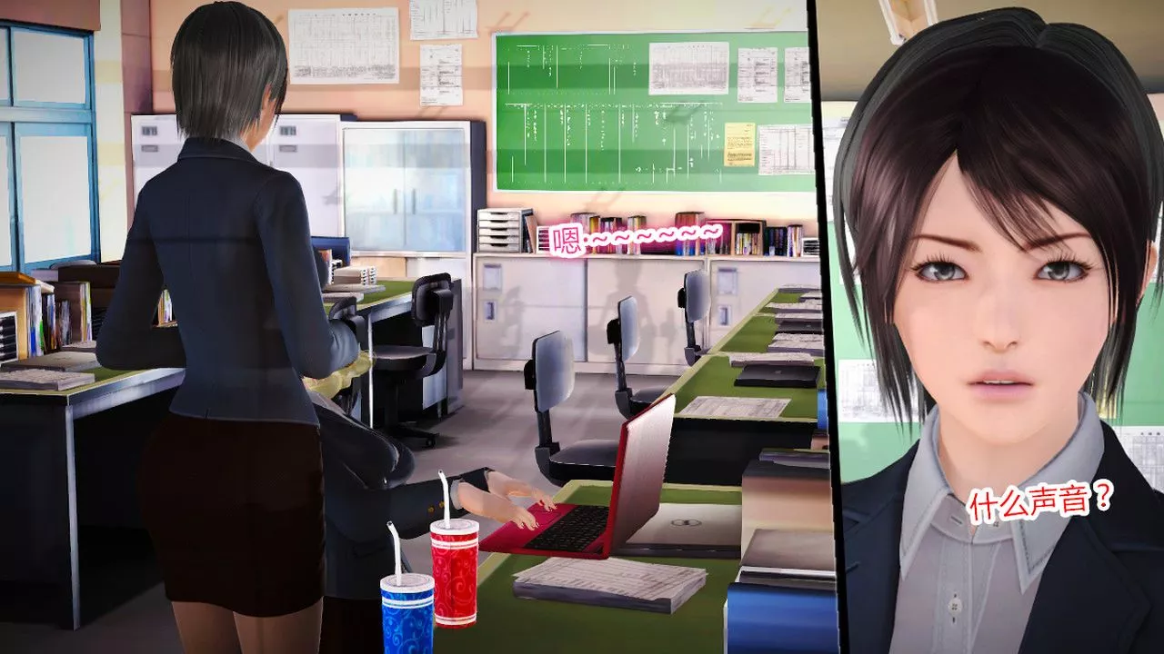 [3D]乱欲迷情-特别篇02话 - 图片 56