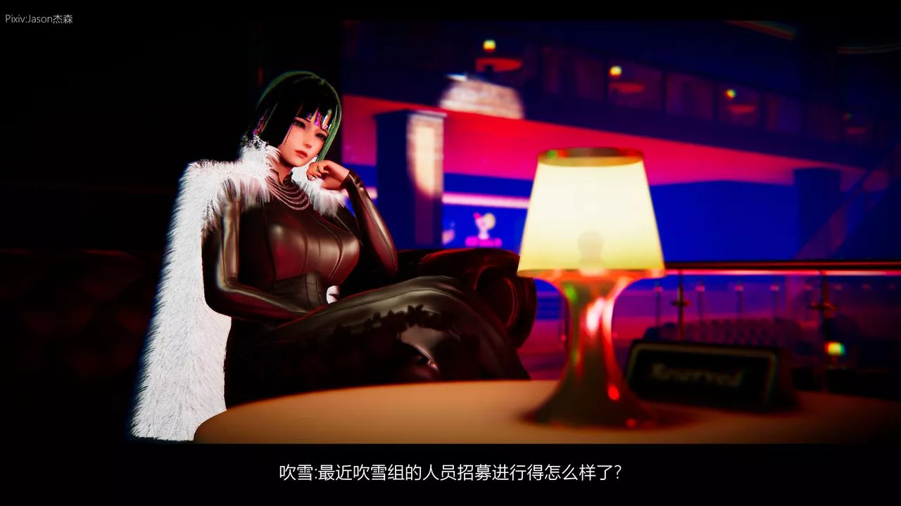 [3D]一拳超人之風雪雕零第01話