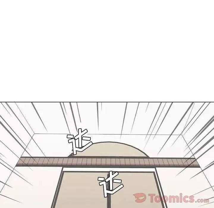 野性之城-第32章 - 图片 38