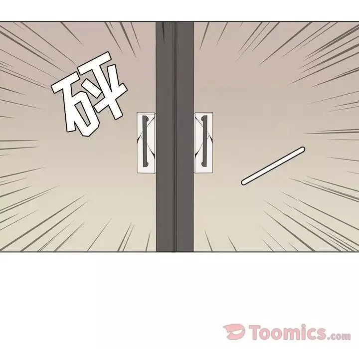 野性之城第32章